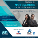 Imagem miniatura do evento Cursos