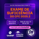 Cursos 2025.2